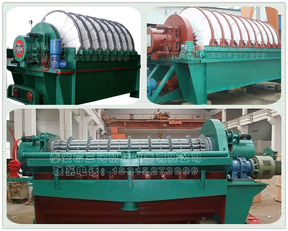 盘式真空过滤机(图1)